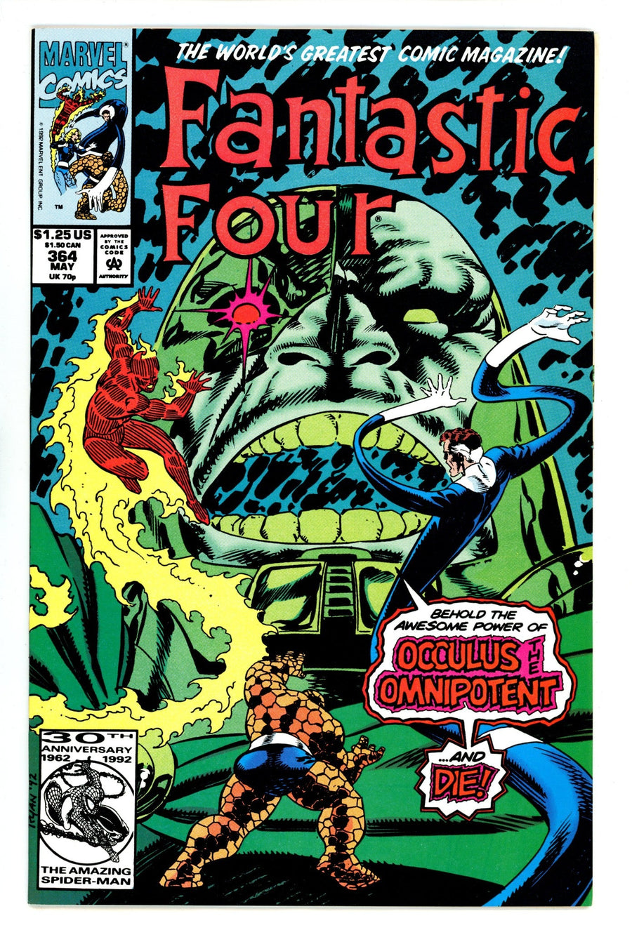 Fantastic Four Vol 1 364  High Grade   (1992)