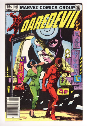 Daredevil Vol 1 197 FN/VF (7.0) (1983) Canadian Price Variant