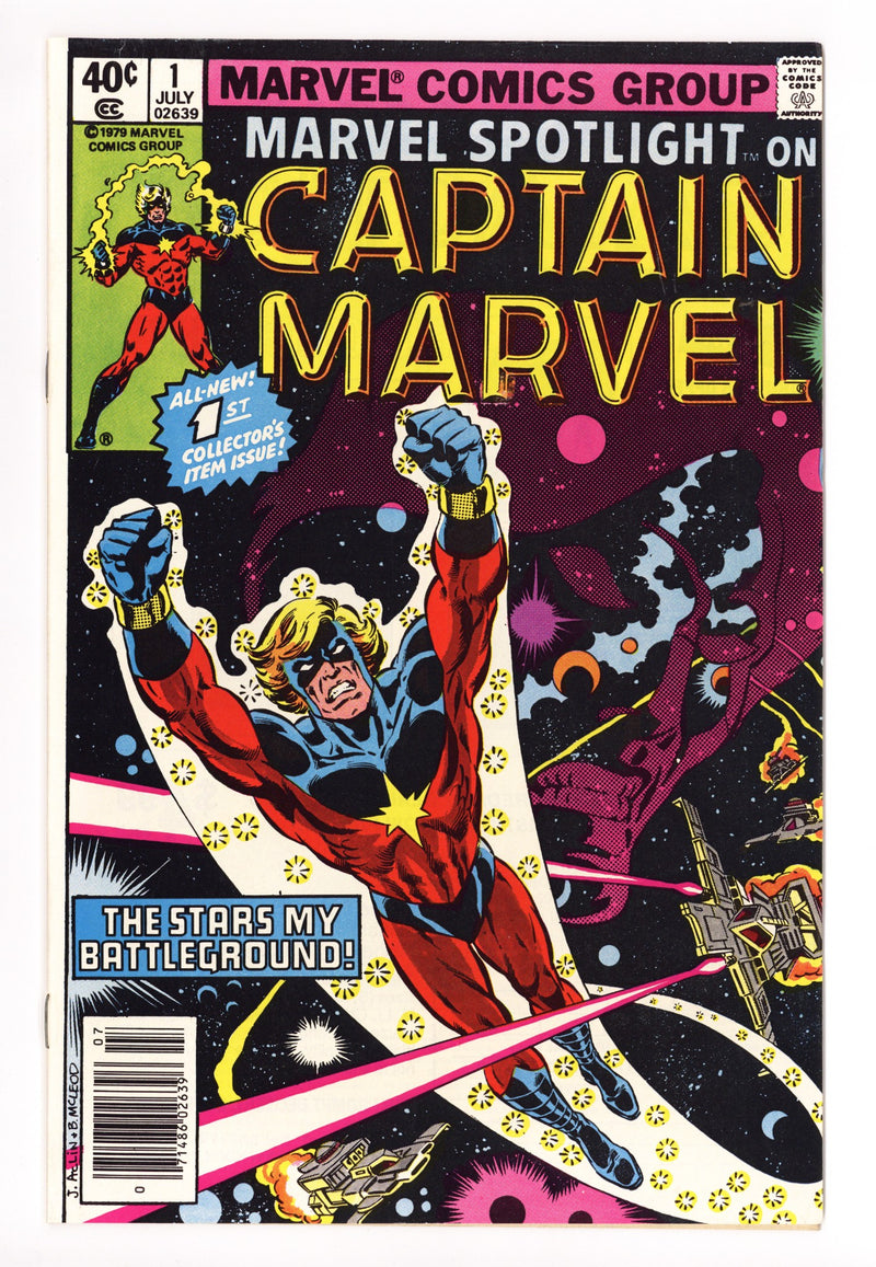 Marvel Spotlight Vol 2 1 NM- (9.2) (1979) Newsstand 