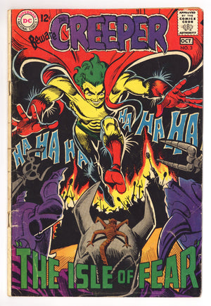 Beware the Creeper Vol 1 3 GD/VG (3.0) (1968)