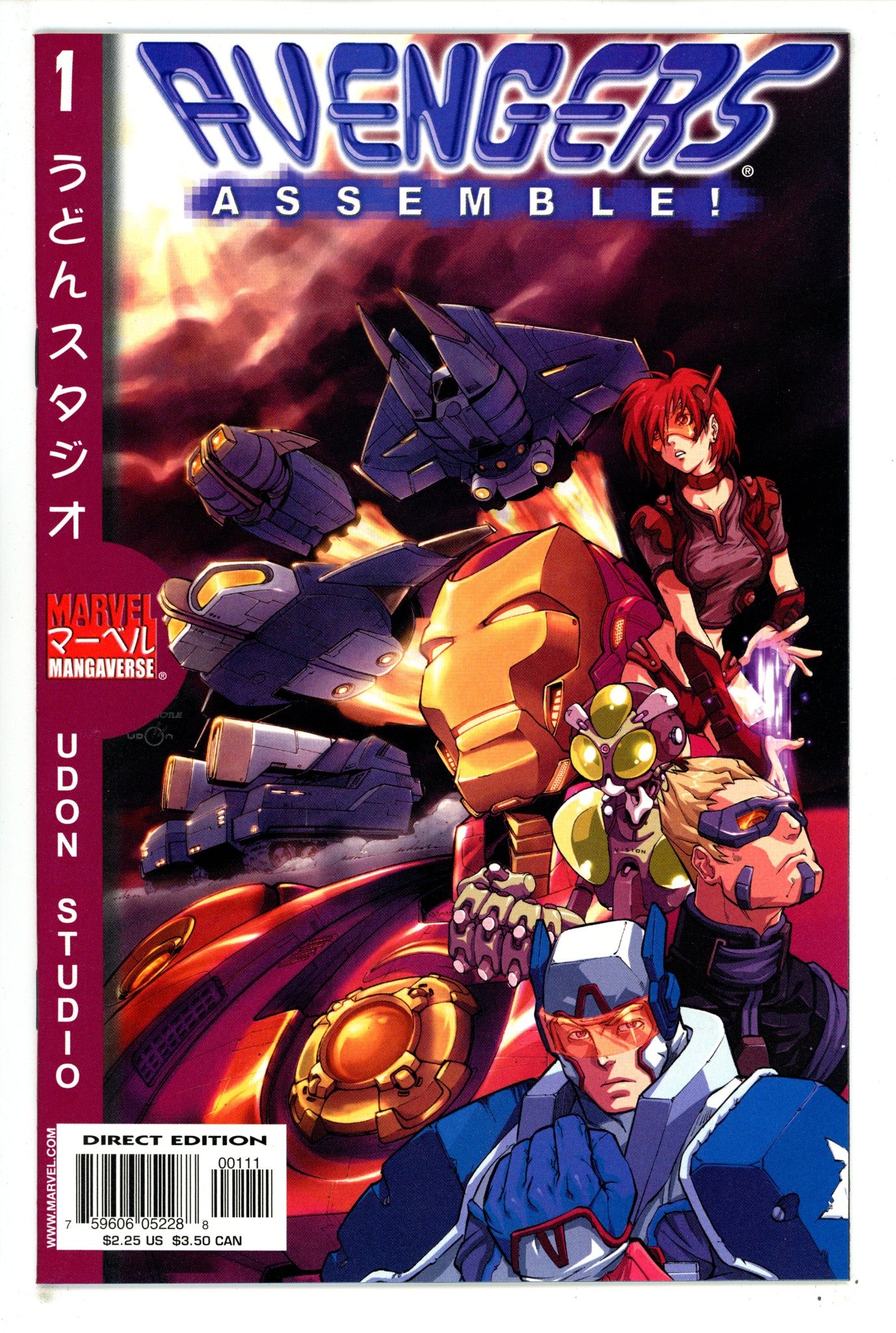 Marvel Mangaverse: Avengers Assemble! 1 High Grade (2002) 