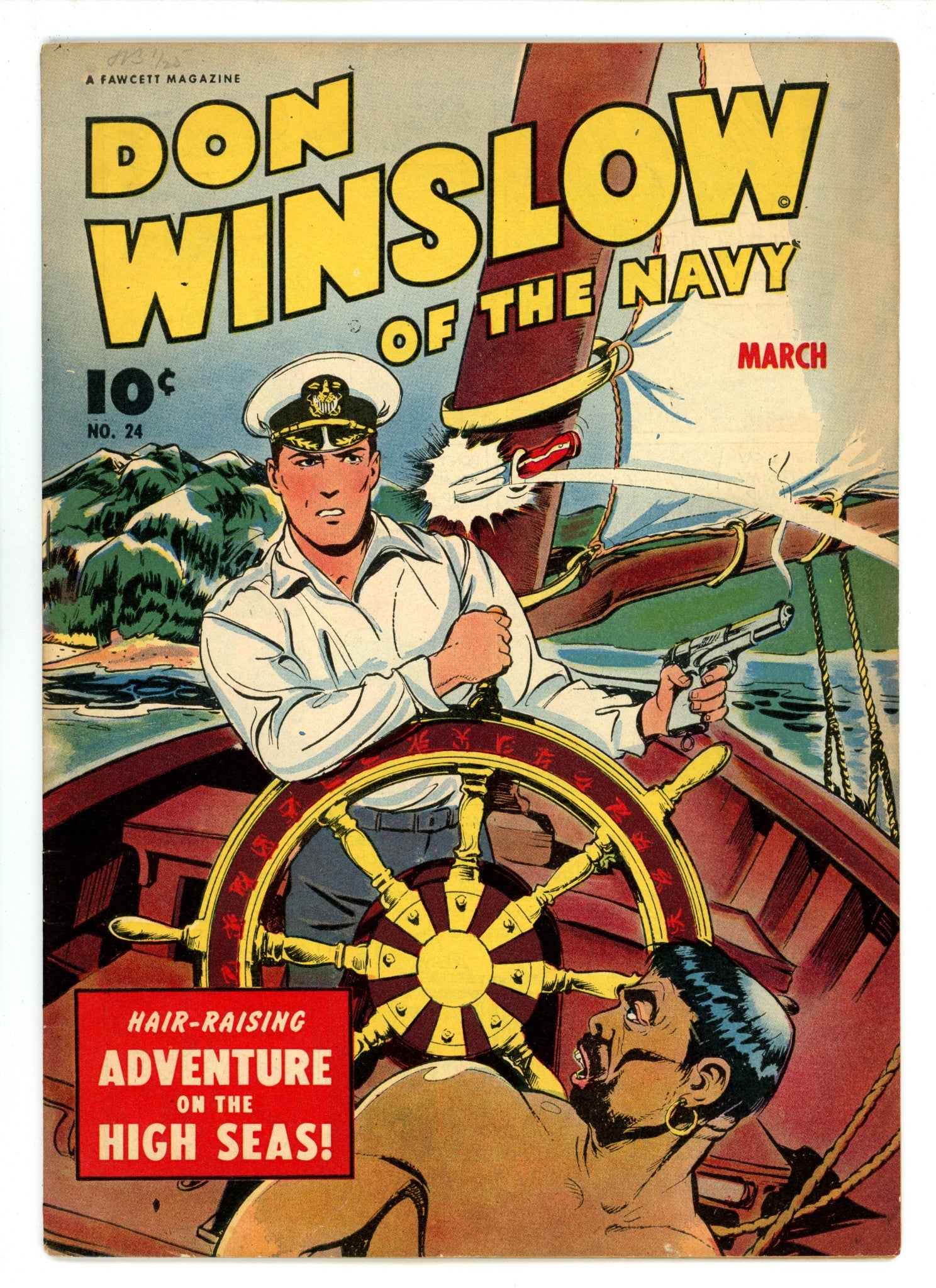 Don Winslow of the Navy 24 FN+ (6.5) (1945) 
