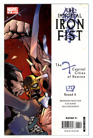 The Immortal Iron Fist 11 High Grade (2008)