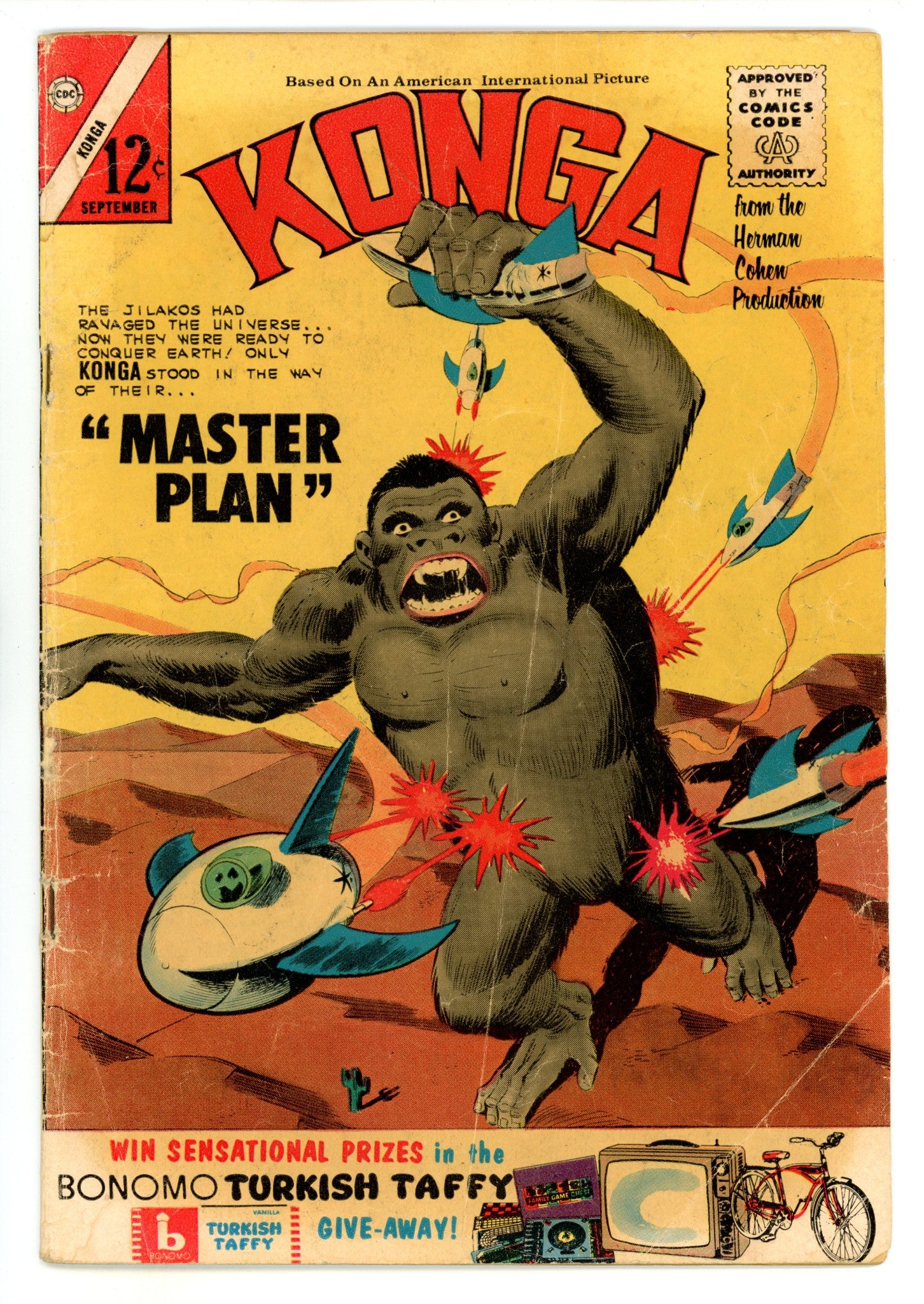 Konga 14 VG- (3.5) (1963) 