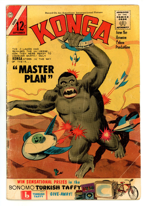 Konga 14 VG- (3.5) (1963)
