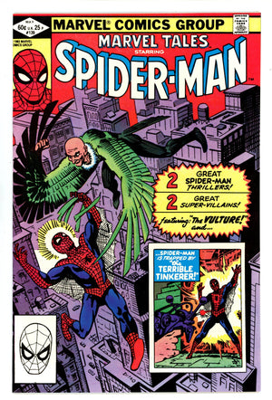 Marvel Tales Vol 2 139 VF/NM (9.0) (1982) 