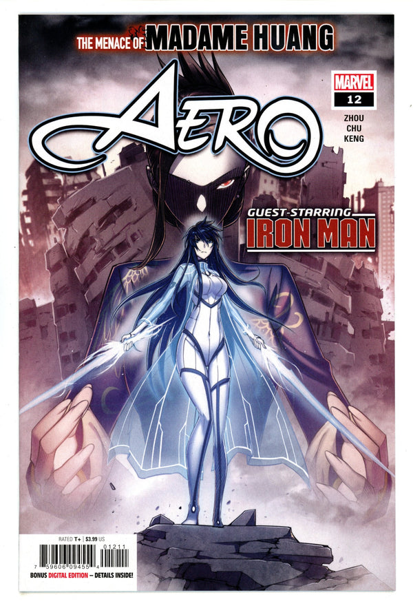 Aero 12 High Grade (2020)