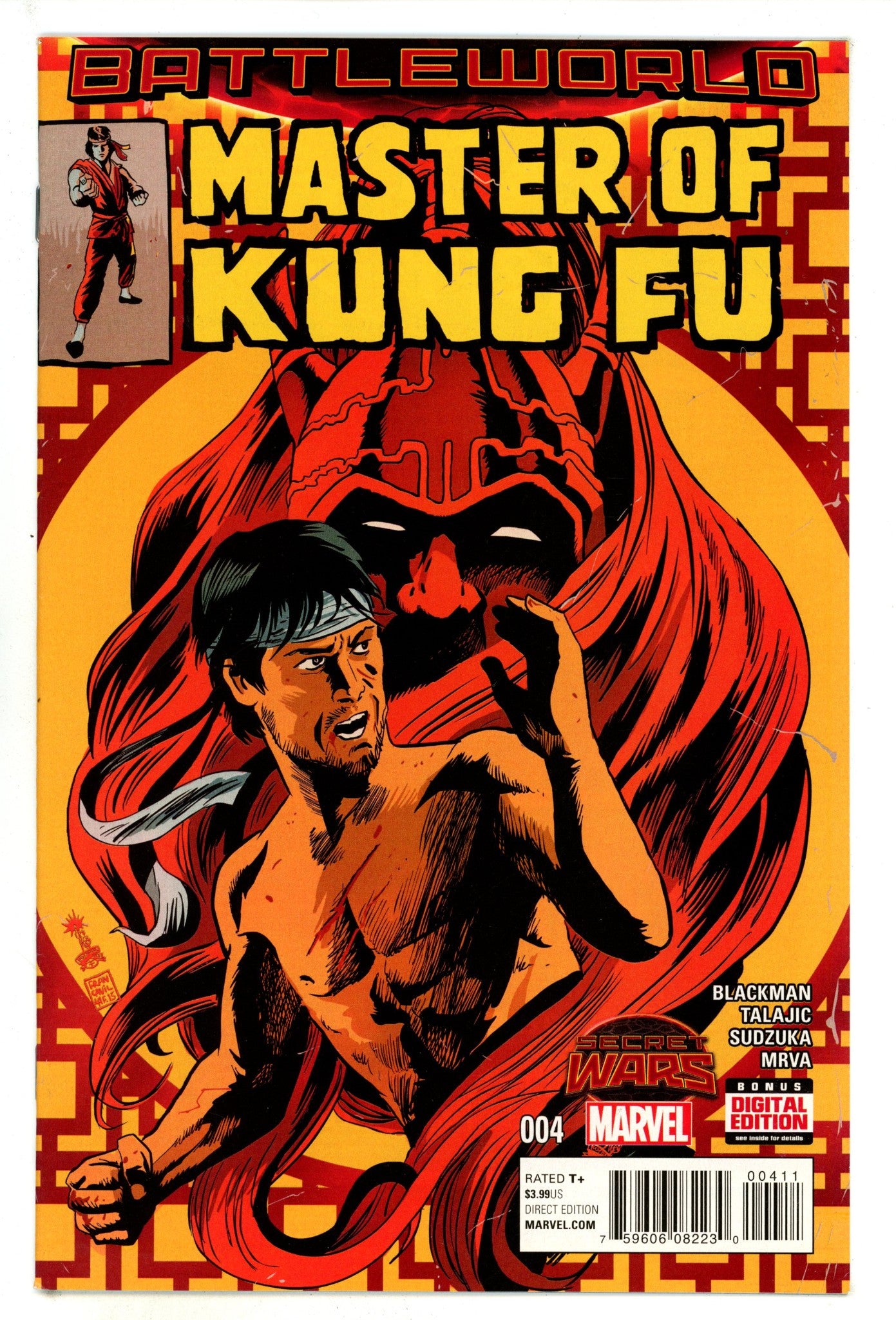 Master of Kung Fu Vol 2 4 High Grade (2015) 