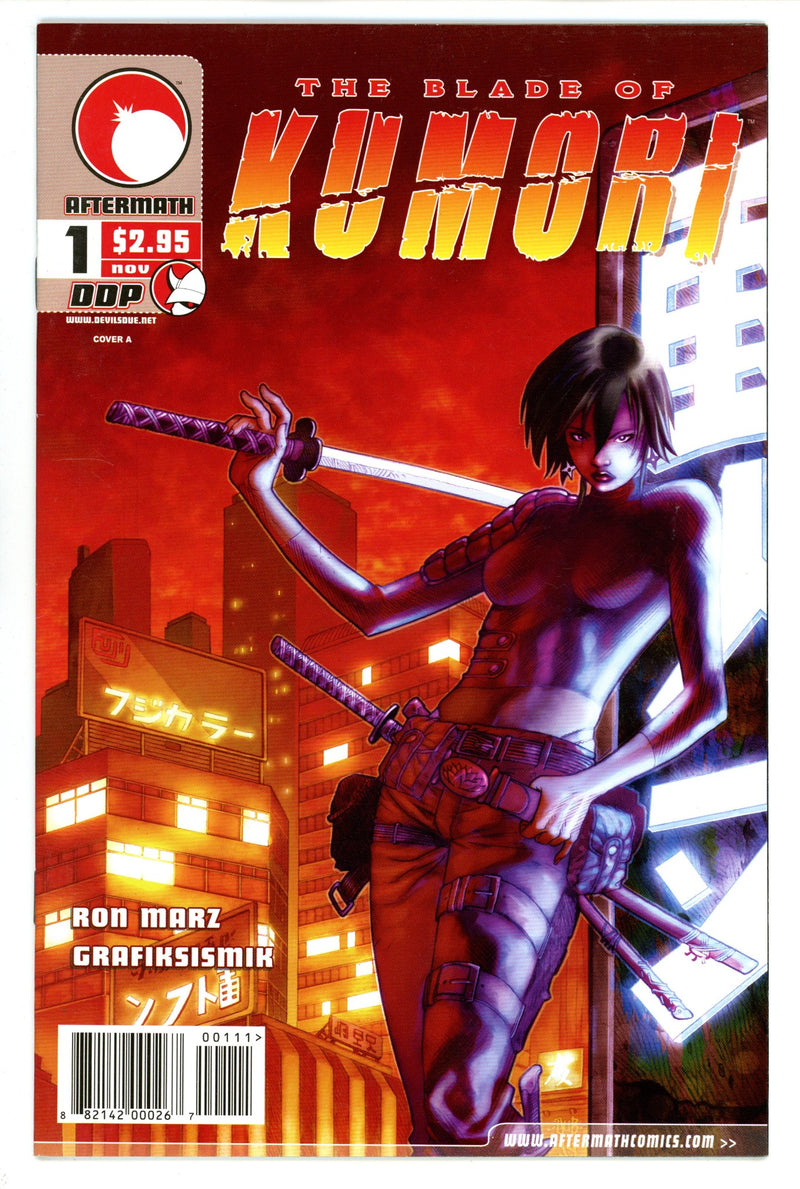 Blade of Kumori 1 Mid Grade (2004) 