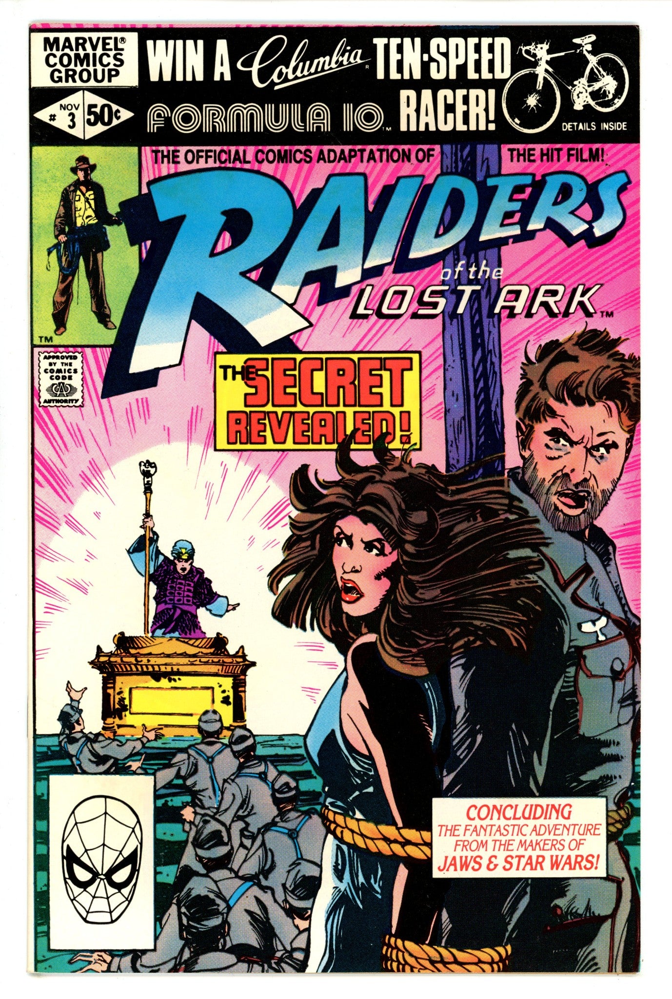 Raiders of the Lost Ark 3 VF- (1981)