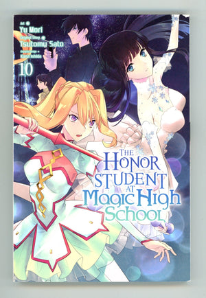 The Honor Student at Magic High School Vol 10 High Grade TPB (2019) 