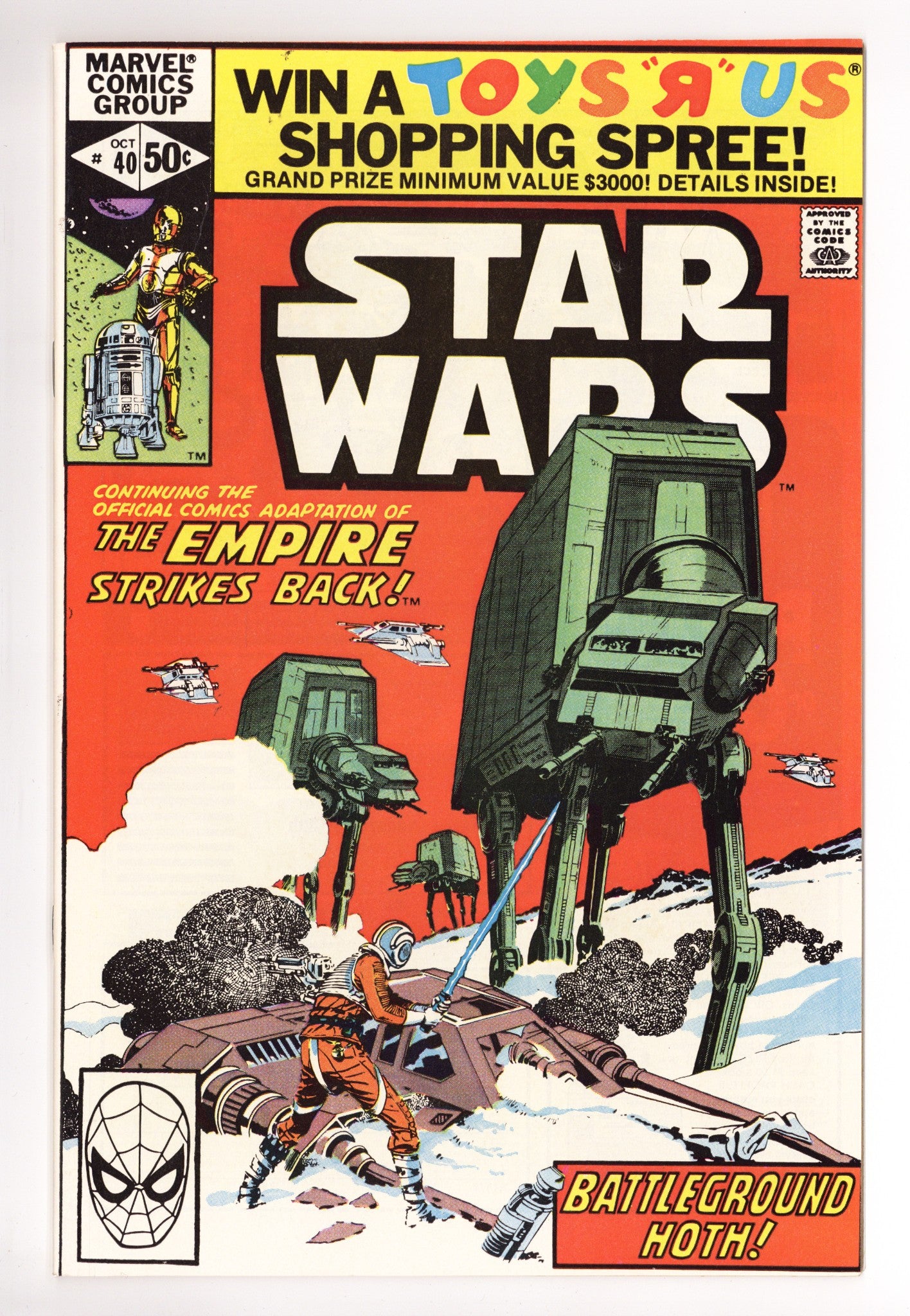 Star Wars Vol 1 40 NM (9.4) (1980) 