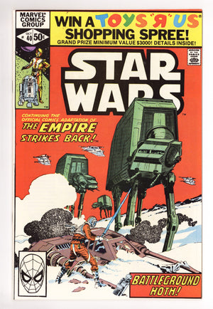 Star Wars Vol 1 40 NM (9.4) (1980)
