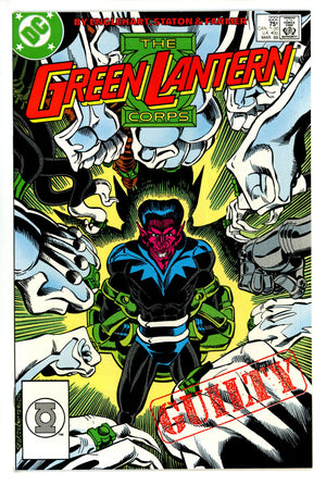 The Green Lantern Corps Vol 2 222 (1987)