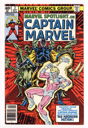 Marvel Spotlight Vol 2 2 Mid Grade (1979) Newsstand 