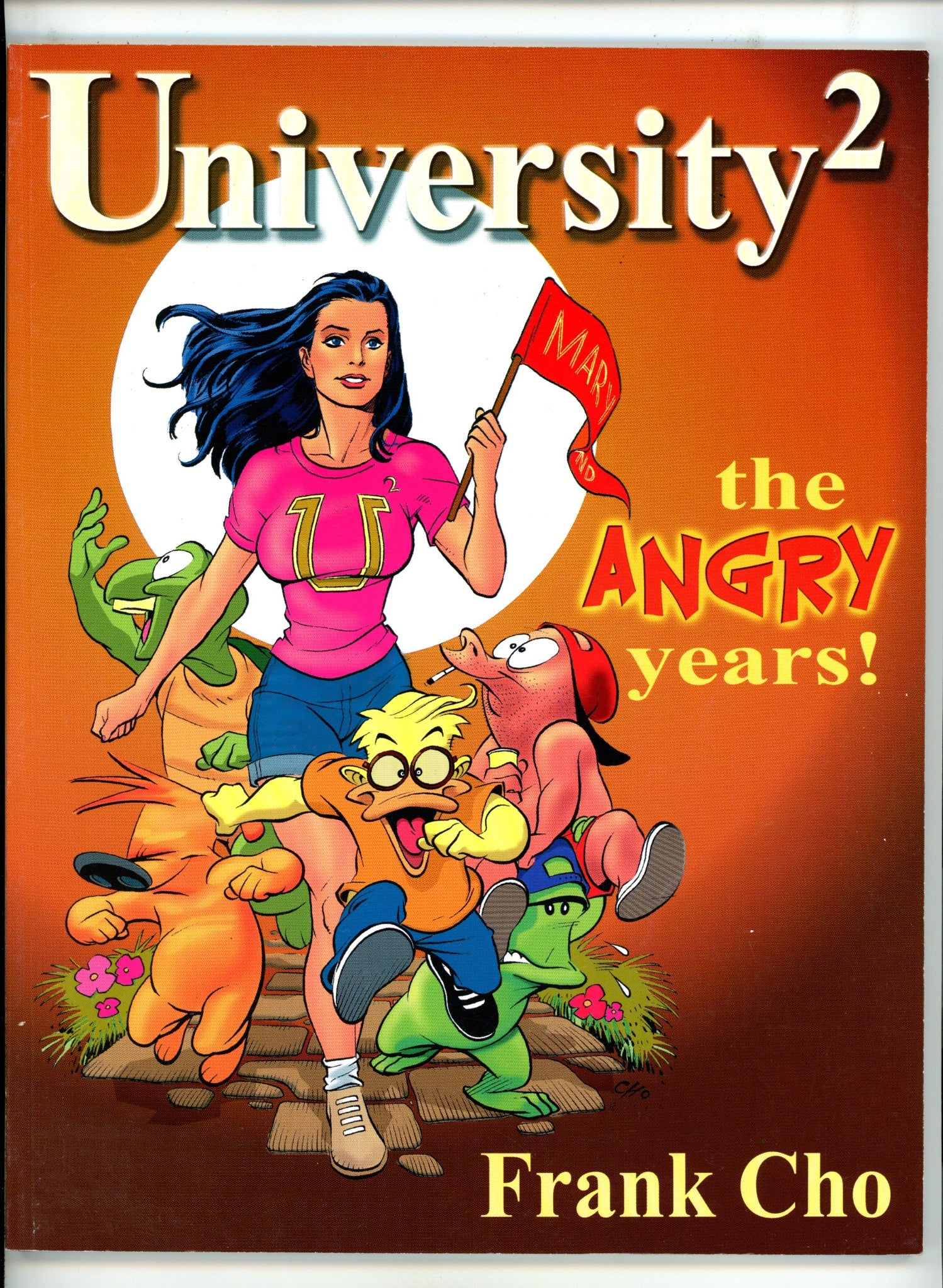 UniversityÂ² [nn] Mid Grade (1996) 