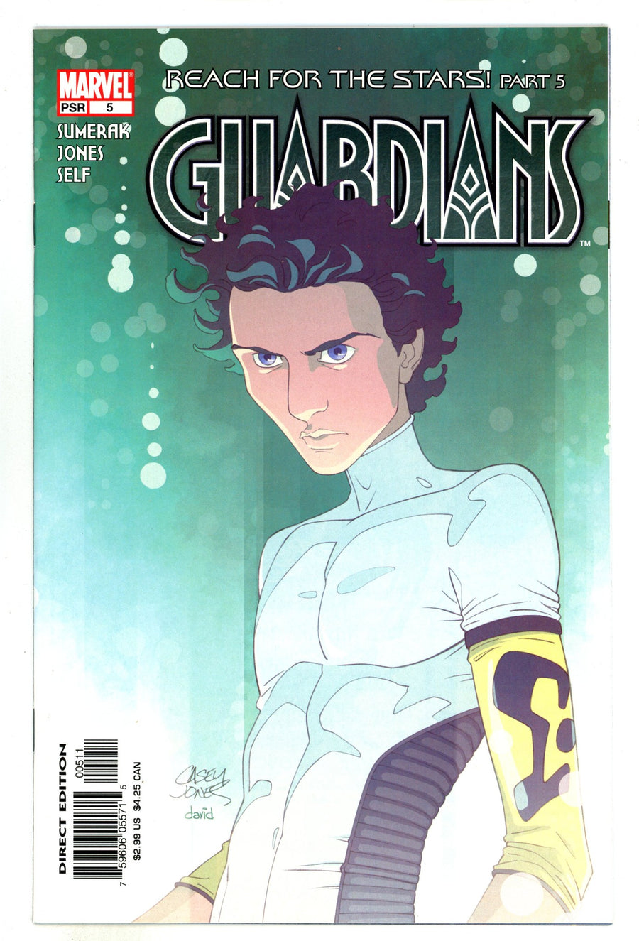 Guardians 5 High Grade (2004) 