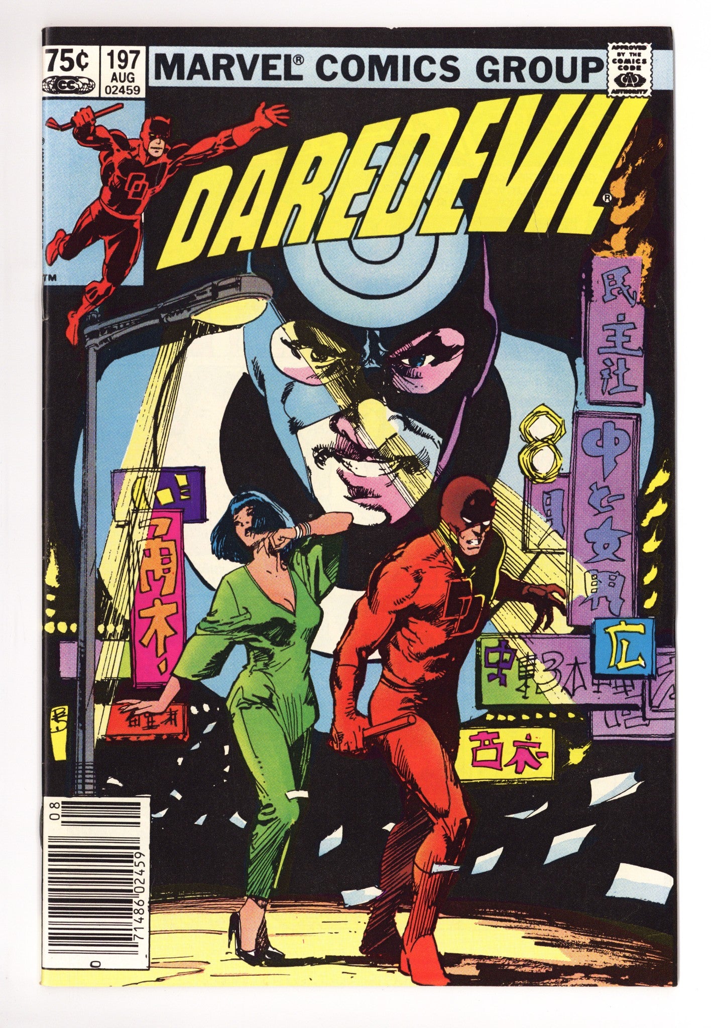 Daredevil Vol 1 197 VF (8.0) (1983) Canadian Price Variant 