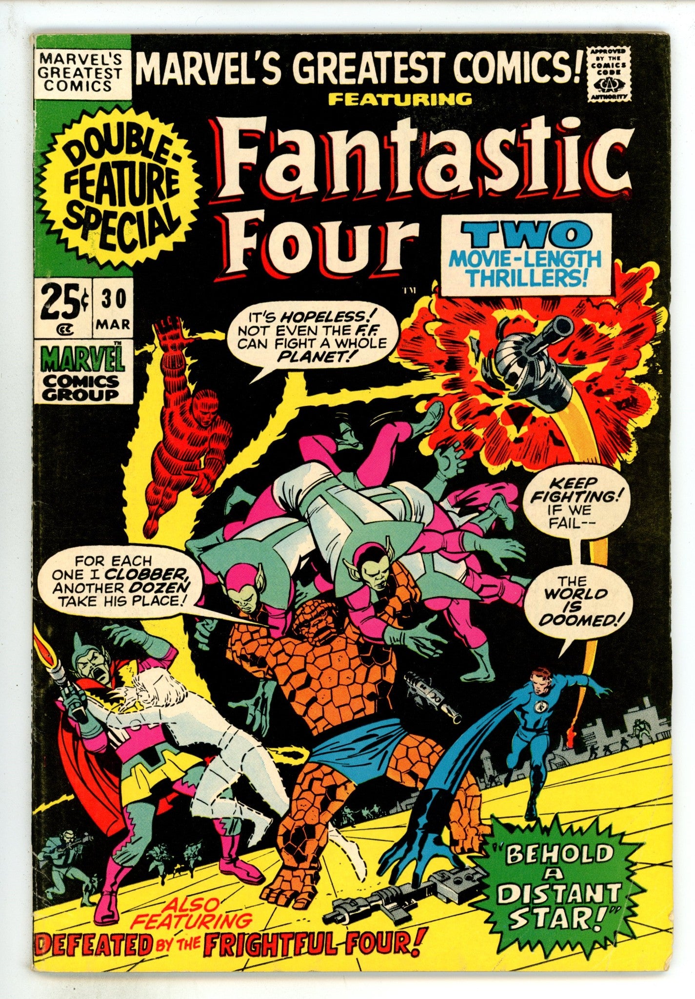 Marvel Super-Heroes Vol 1 30 VG/FN (5.0) (1971) 