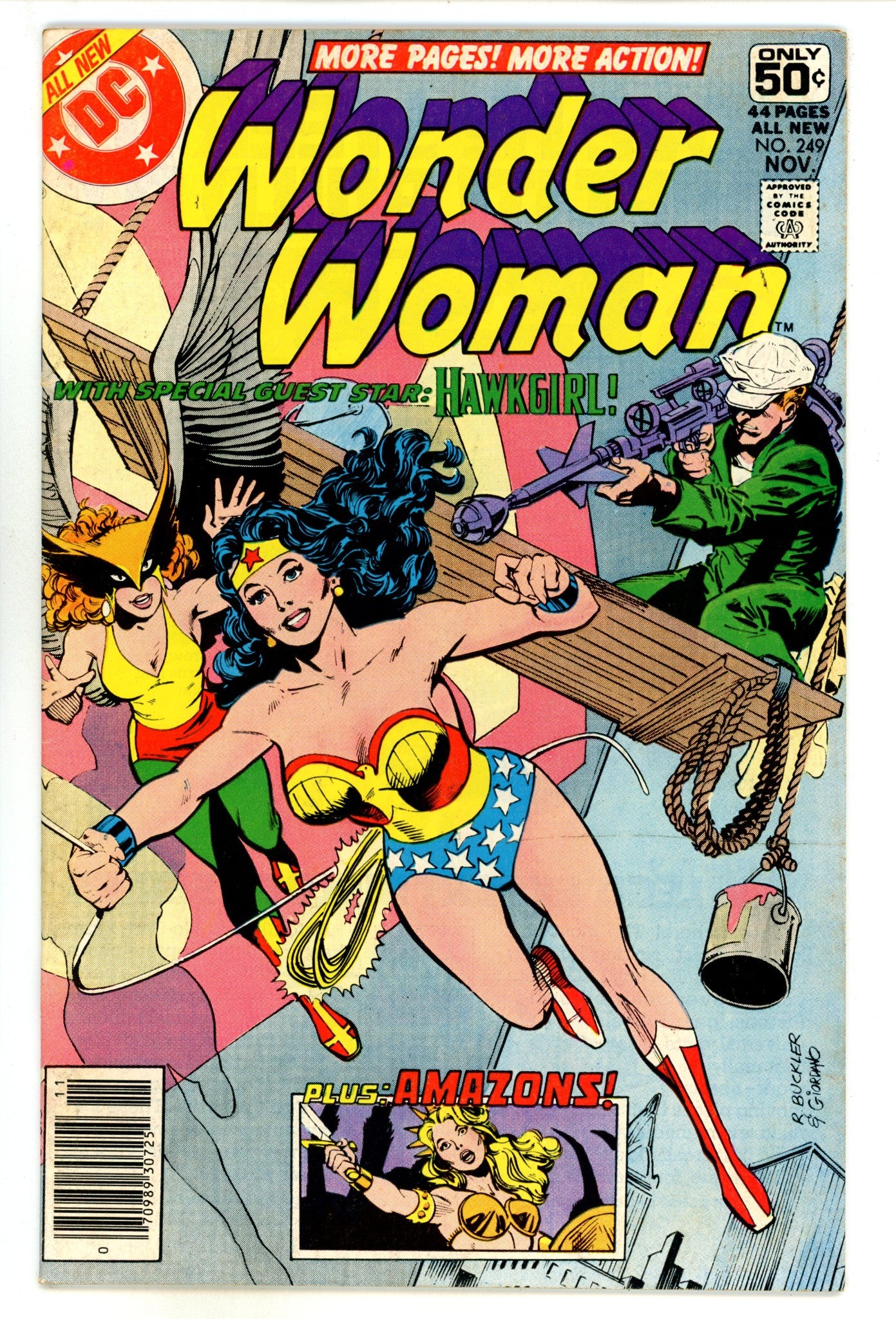 Wonder Woman Vol 1 249 FN+ (6.5) (1978) 