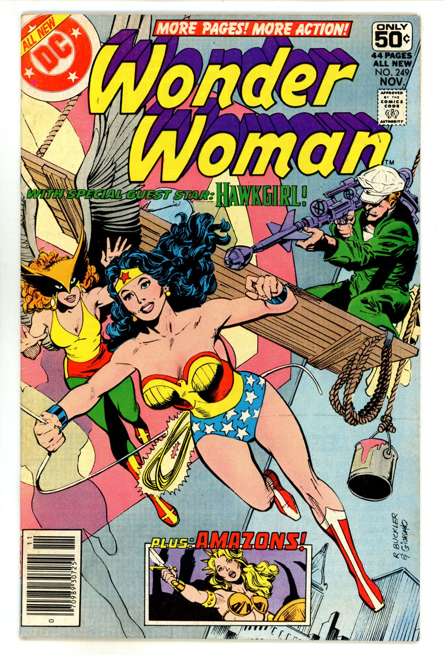 Wonder Woman Vol 1 249 FN+ (6.5) (1978) 