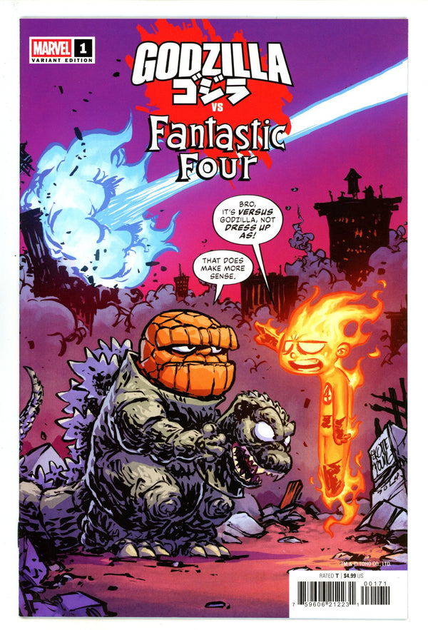 Godzilla Vs. Fantastic Four 1 Young Variant (2025)