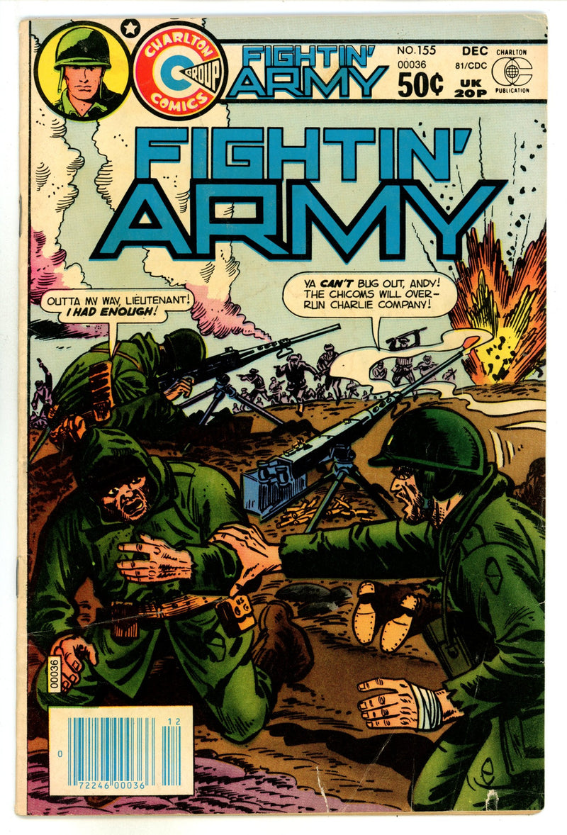 Fightin' Army 155 VG (4.0) (1981) 