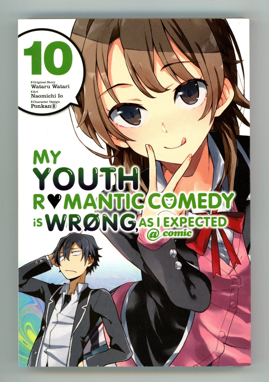 My Youth Romantic Comedy Is Wrong, As I Expected @ comic Vol 10 High Grade TPB (2019) 