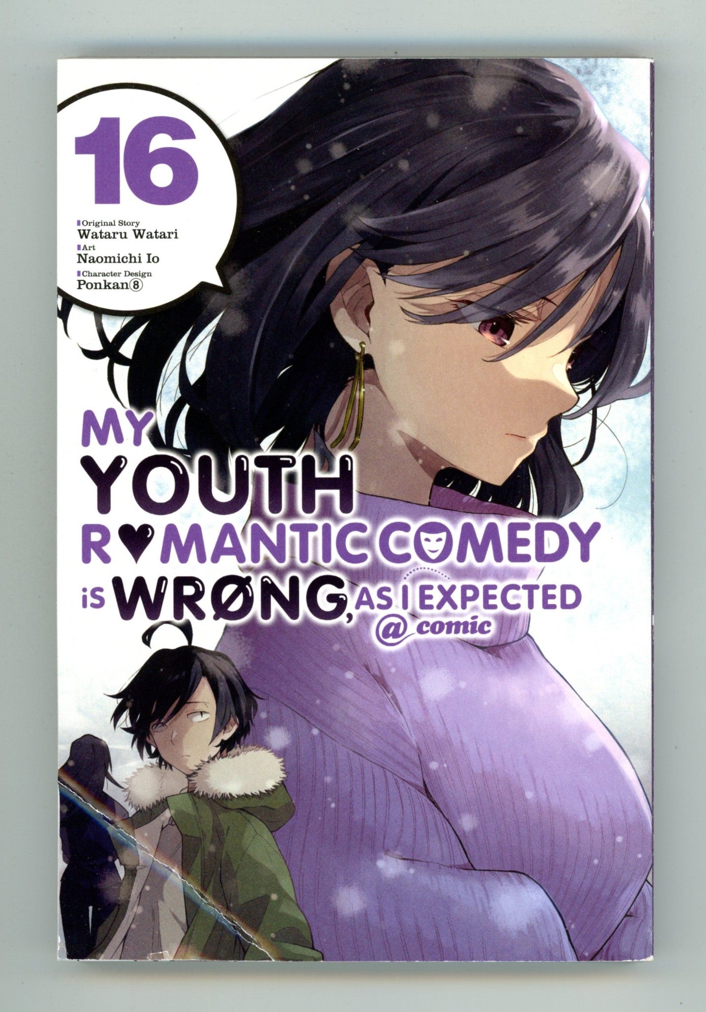 My Youth Romantic Comedy Is Wrong, As I Expected @ comic Vol 16 High Grade TPB (2021) 
