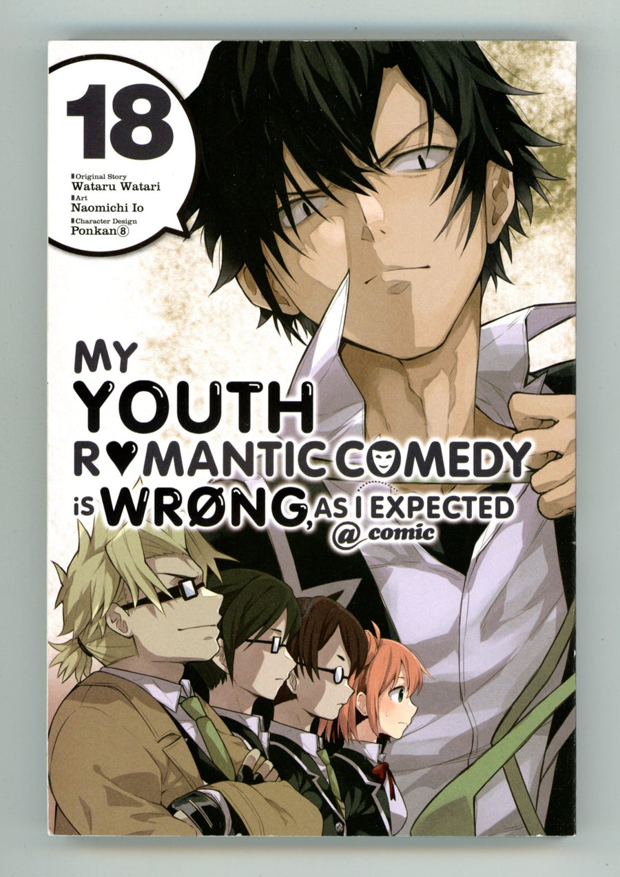 My Youth Romantic Comedy Is Wrong, As I Expected @ comic Vol 18 High Grade TPB (2022) 