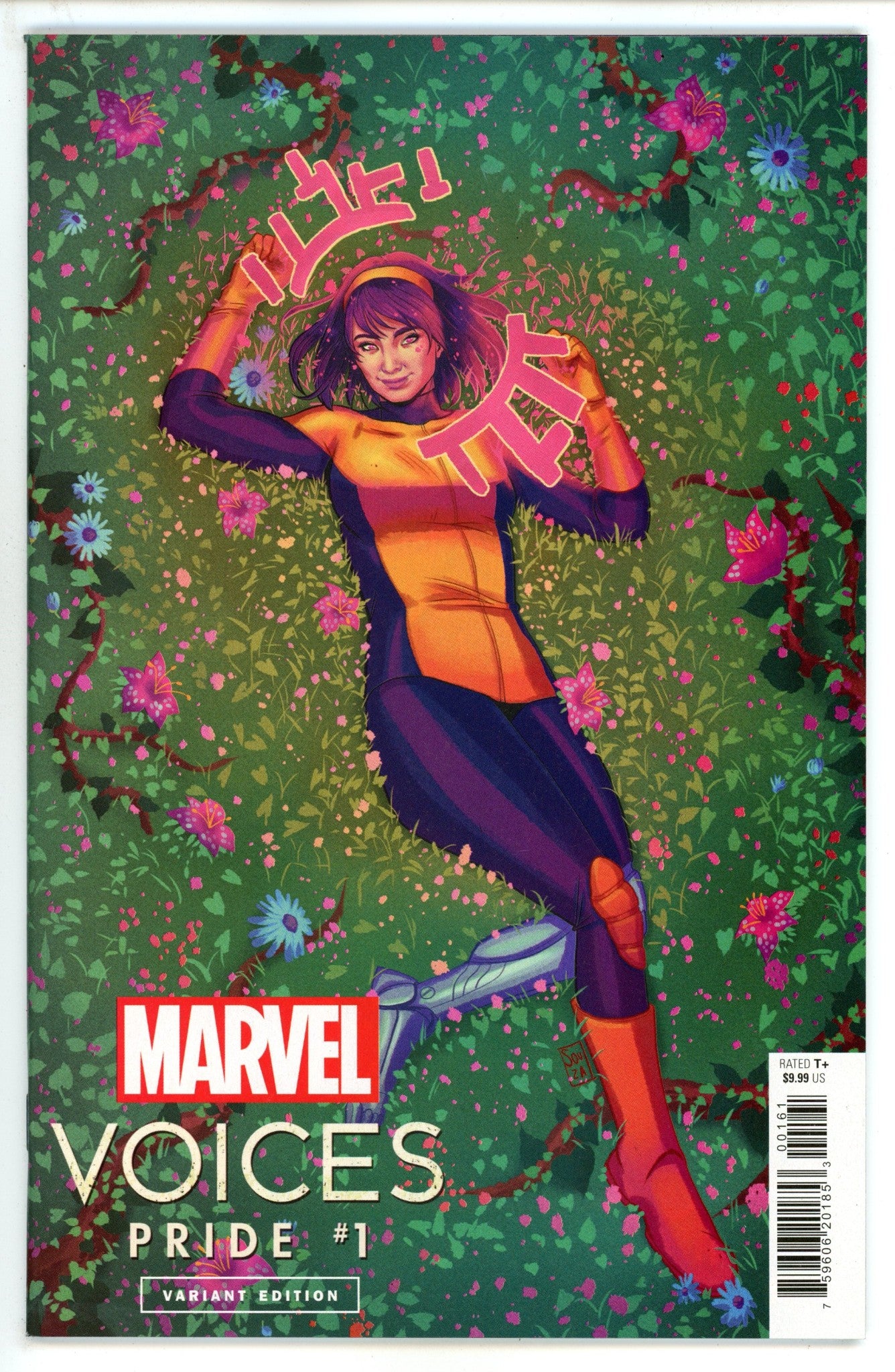 Marvel's Voices: Pride Vol 1 1 High Grade (2021) Souza Variant 