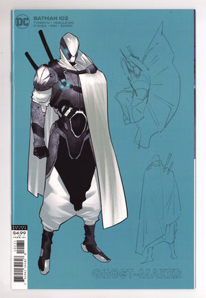 Batman Vol 3 102 NM (9.4) (2021) Jimenez Incentive Variant