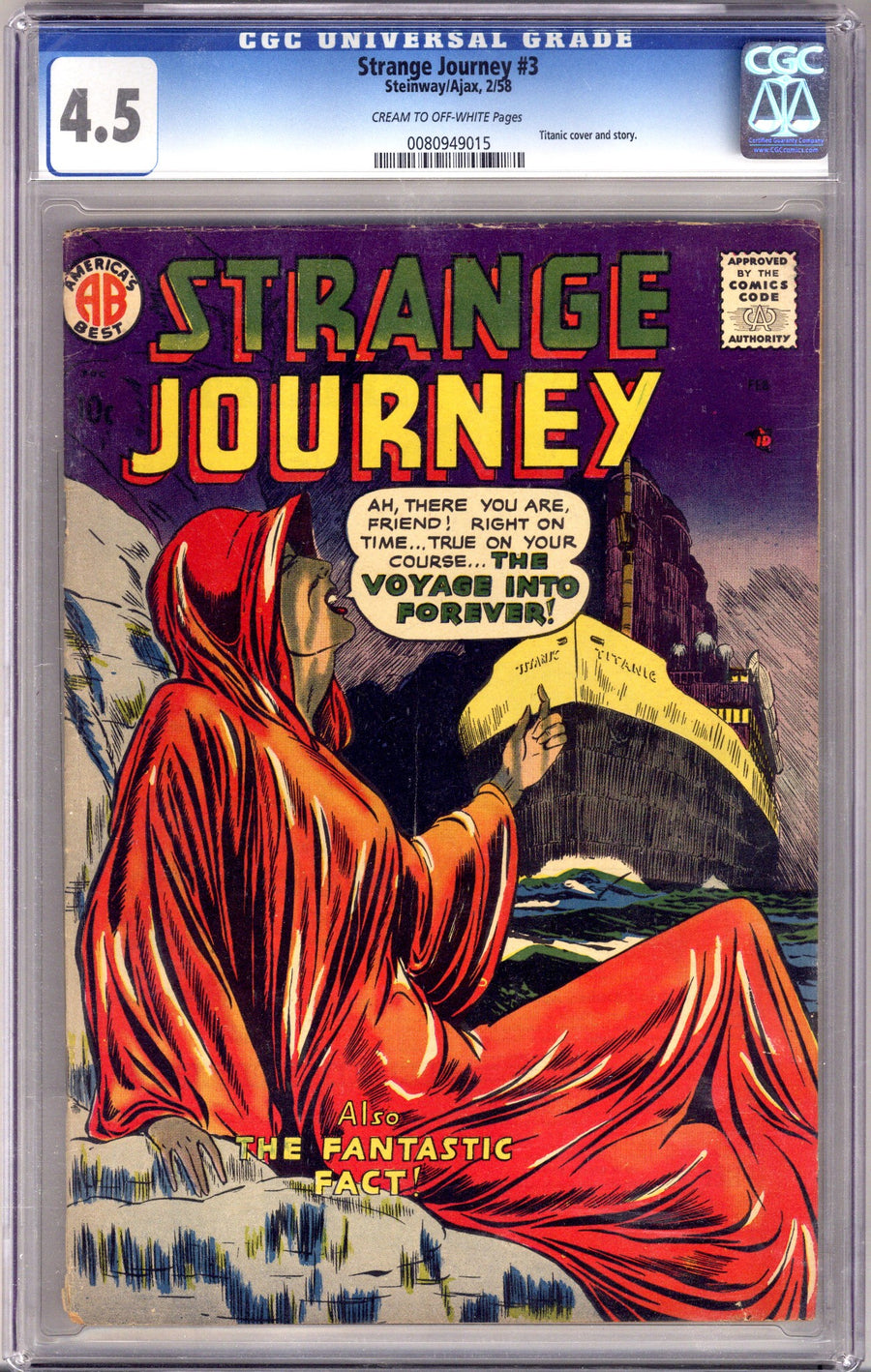 Strange Journey 3 CGC 4.5 (VG+) (1958)