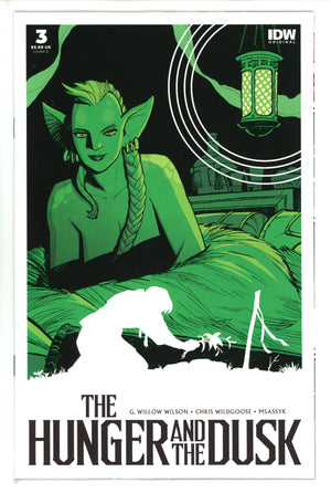 Hunger And Dusk 3 Chiang Variant (2023)