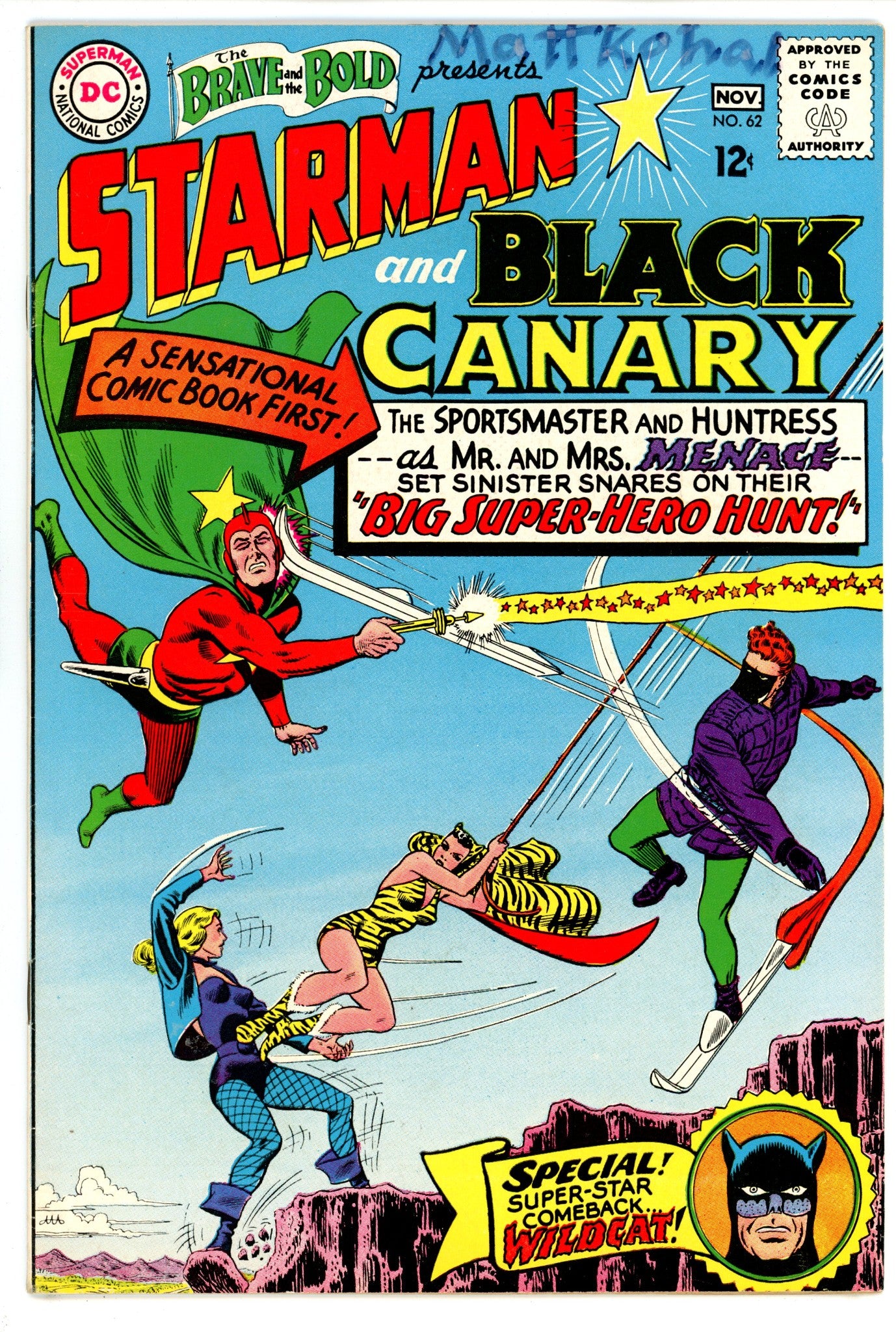 The Brave and the Bold Vol 1 62 FN- (5.5) (1965) 
