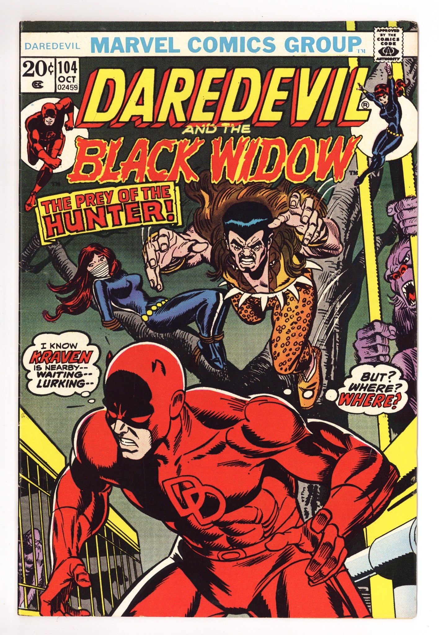 Daredevil Vol 1 104 FN+ (6.5) (1973) 
