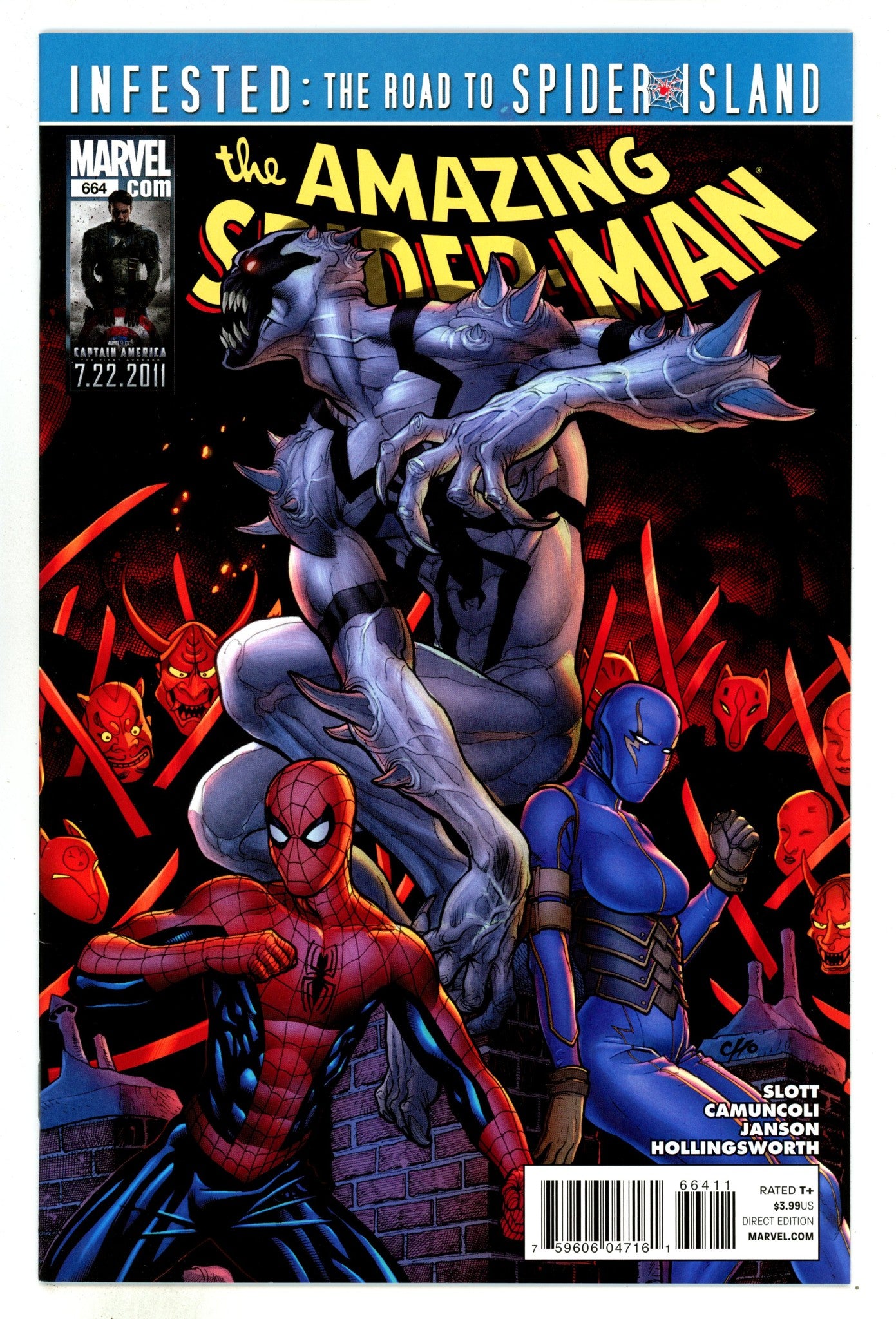 The Amazing Spider-Man Vol 2 664 NM- (9.2) (2011) 
