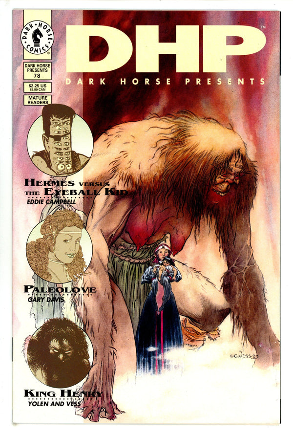 Dark Horse Presents Vol 1 78 (1993)