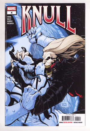 Knull 4 (2026)