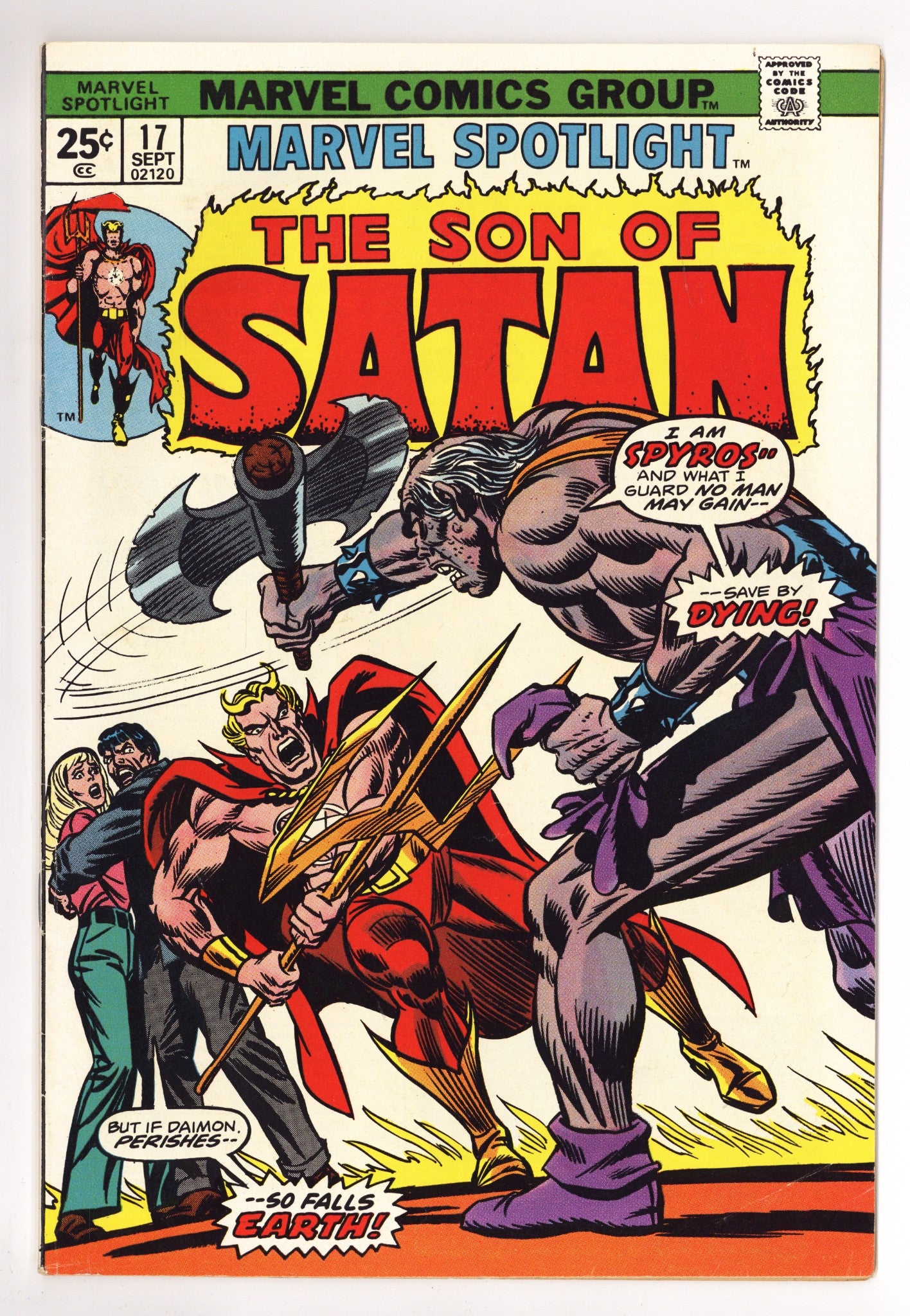 Marvel Spotlight Vol 1 17 Low Grade (1974) 