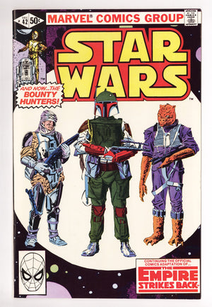 Star Wars Vol 1 42 NM- (9.2) (1980)
