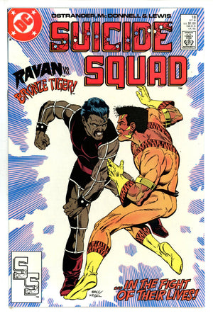 Suicide Squad Vol 1 18 (1988)