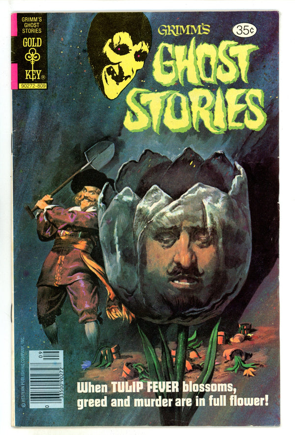 Grimm's Ghost Stories 46 Low Grade (1978)