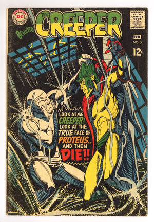 Beware the Creeper Vol 1 5 VG (4.0) (1969)