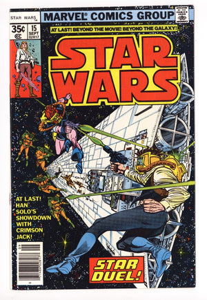 Star Wars Vol 1 15 VF/NM (9.0) (1978)