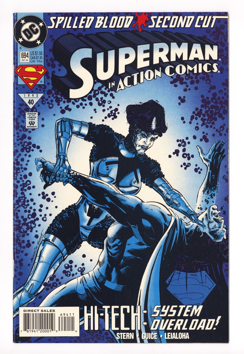 Action Comics Vol 1 694 High Grade (1993) 