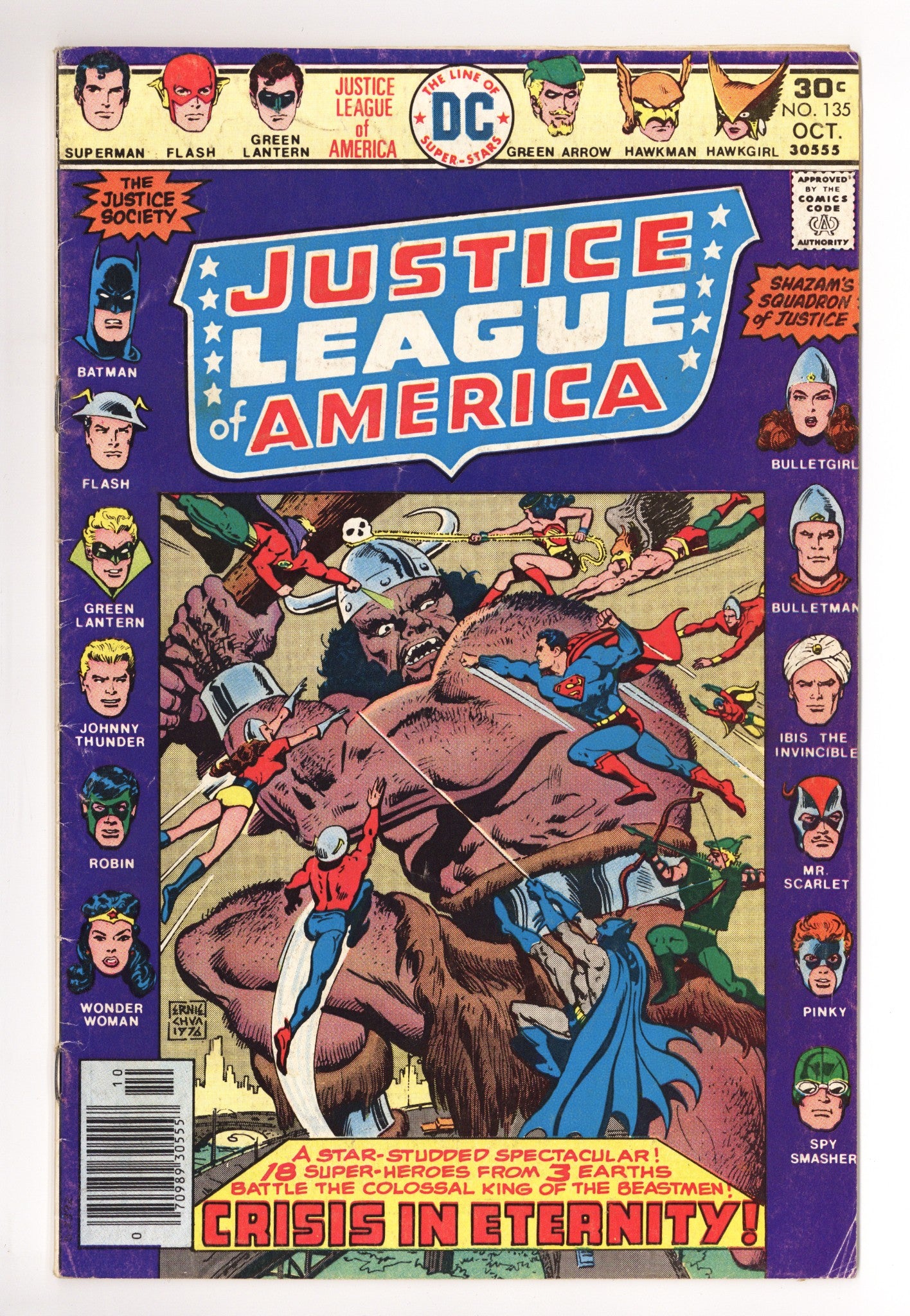 Justice League of America Vol 1 135 Low Grade (1976) 