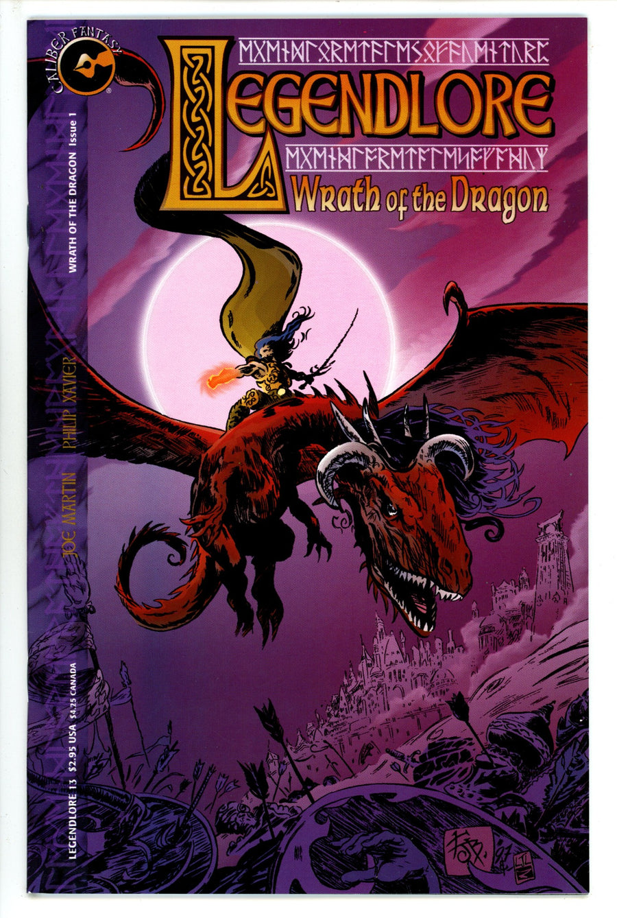 Legendlore 17 (1999)