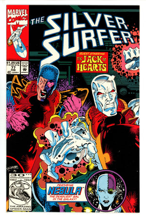 Silver Surfer Vol 3 77 (1993)