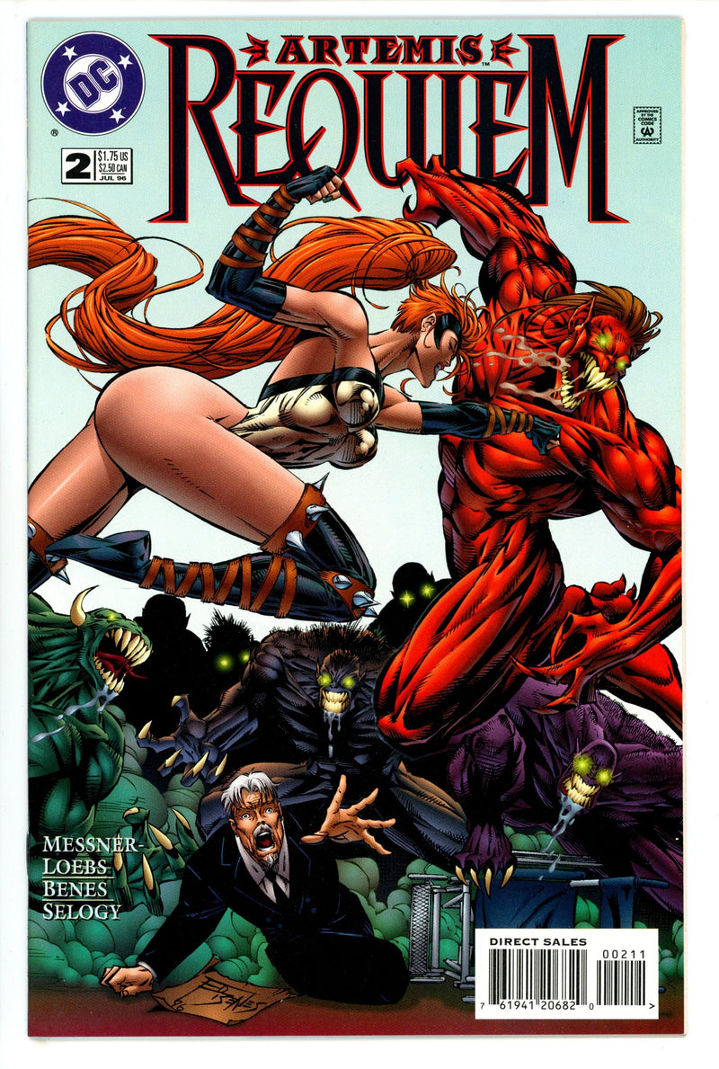 Artemis: Requiem 2 (1996)